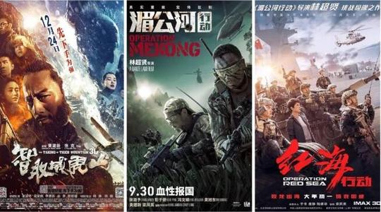 忘记高中毕业证编号可以报名初会吗